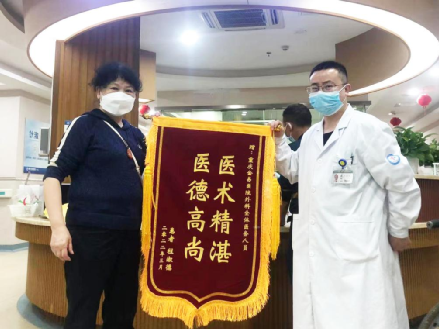 微信图片_20220402133545.png